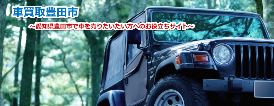 新車レポート　ホンダCR-V